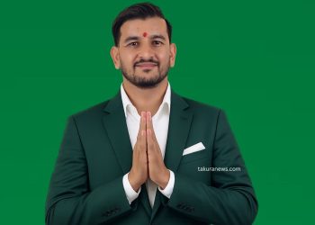 ‘कामका लागि उम्मेदवारी दिएको हुँ, पदका लागि होइन’ : दिनेश धमला (अन्तर्वार्ता)