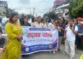 सुनसरी घटनापछि इटहरीमा सद्भाव र्‍याली, ‘नेपालमा फेरि बुद्ध जन्माइदेऊ’ भन्दै शान्तिको सन्देश