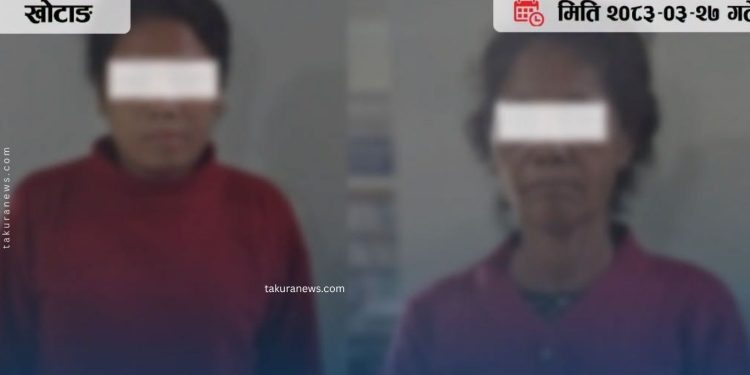 खोटाङमा मजदुरीको पैसा माग्ने विषयमा खुकुरी प्रहार गरी हत्या, तीन जना पक्राउ