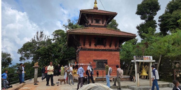 खोटाङको मझुवागढी : इतिहास, आस्था र प्रकृतिको त्रिवेणी