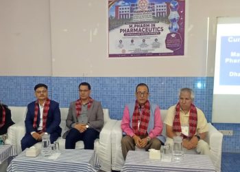 मनमोहन विश्वविद्यालयद्वारा औषधि विज्ञानमा ‘एमफार्म’ कार्यक्रम सञ्चालनको तयारी