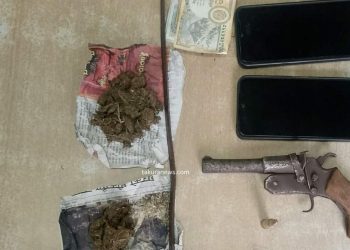 विराटनगरमा कटुवा पेस्तोल र गाँजासहित एक जना पक्राउ