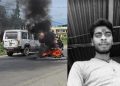 देवानगञ्ज घटनामा पीडित परिवारको माग– ‘सहिद घोषणा गरियोस्’