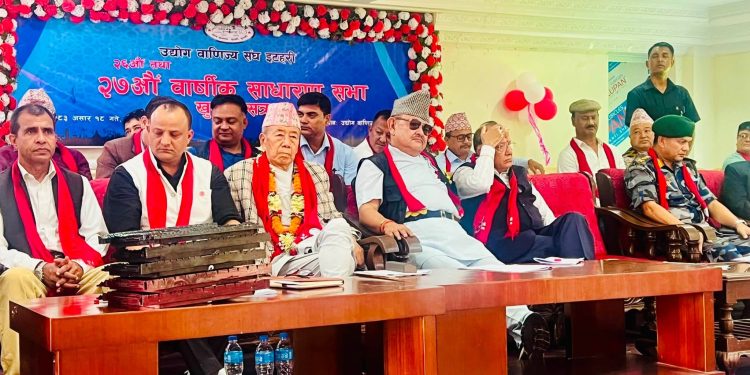 उवासंघ इटहरीको साधारणसभामा व्यवसायीहरूको एकै स्वर – ‘नीति नसच्चिए निजी क्षेत्र थप संकटमा पर्छ’