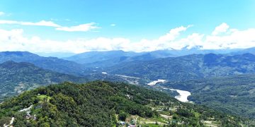 अरुण उपत्यका