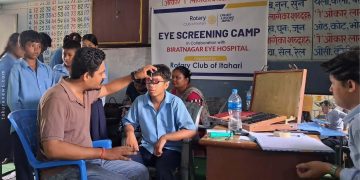 रोटरी क्लबद्धारा इटहरीमा बालबालिकाको आँखा परीक्षण अभियान सुरु