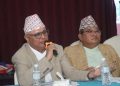 कोशीले संघीय सरकारसँग कर्मचारीदेखि ट्राफिक जरिवानासम्मका विषय उठाउने