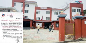 कोशीका पहाडी जिल्लामा रात्रिकालीन सवारी सञ्चालनमा राेक