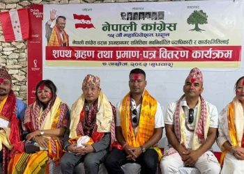 काँग्रेस धरान नगर सभापतिमा प्रवीण राई, शपथ लिए