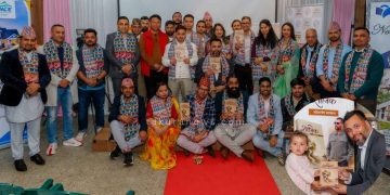 क्यानबेरामा ‘गजल मुशायरा–२०२६’ सम्पन्न, जितेन्द्र मल्लको ‘शाजिक’ लोकार्पण