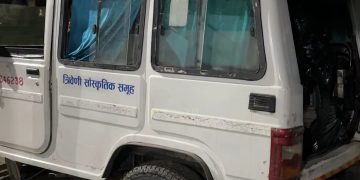 इटहरीमा एम्बुलेन्सबाट ४५० किलो गाँजा बरामद, प्रहरीलाई ठक्कर दिएर चालक फरार