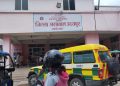 उदयपुरमा एम्बुलेन्सको भाडादर निर्धारण, कहाँकाे भाडा कति ?