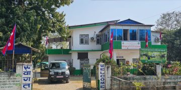 घुससहित पक्राउ परेका वन अधिकृतविरुद्ध मुद्दा दर्ता