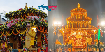 इटहरीलगायत कोशीका विभिन्न ठाउँमा श्रीकृष्ण रथयात्रा, विराटनगरमा ९० जना पक्राउ