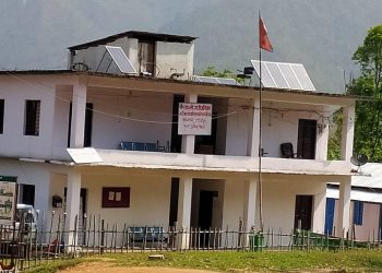 भोटेकोशी बाढी पीडितलाई ताप्ली गाउँपालिकाकाे उन्नाईस लाख सहयोग