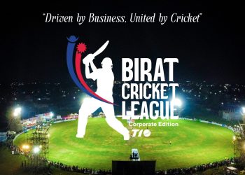 विराट क्रिकेट लिग कर्पोरेट संस्करण आयोजनाको तयारी