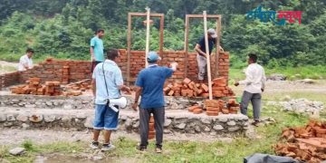 त्रियुगा–१० मा निरन्तर हातेमालो कार्यक्रम
