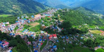 तस्बिरमा भोजपुर बजार