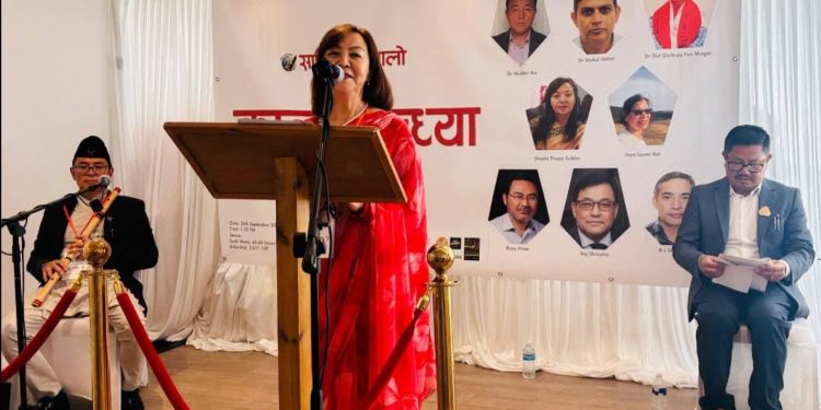 बाँसुरीको धुनमा गुञ्जिए दुई दर्जन कविता