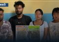 हुलाकको पार्सलबाट थाई गाँजा बरामद, इटहरी र धरानबाट चार पक्राउ