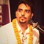 राज भट्टराई