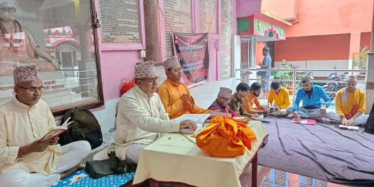 भोटेकोशी विपत्तिका दिवंगतको स्मृतिमा सुनसरीमा सामूहिक पाठ