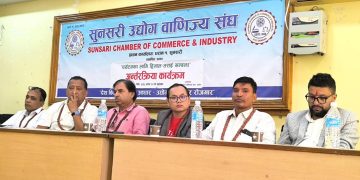 कोशीमा पर्यटनको सम्भावना, योजनाको खडेरी