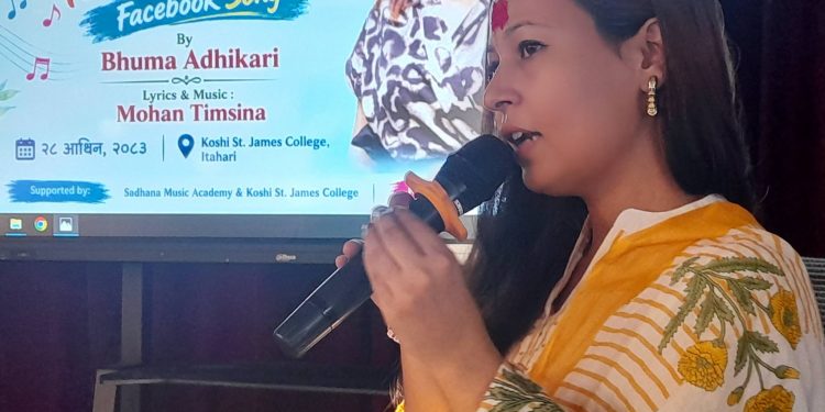 भूमा अधिकारीको ‘तिमी बोल्दा’ गीतको म्युजिक भिडियो सार्वजनिक
