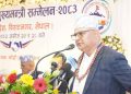 कोशीमा मुख्यमन्त्री सम्मेलन जारी, प्रदेशलाई अधिकारसम्पन्न बनाउनुपर्नेमा जोड
