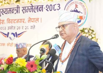 कोशीमा मुख्यमन्त्री सम्मेलन जारी, प्रदेशलाई अधिकारसम्पन्न बनाउनुपर्नेमा जोड
