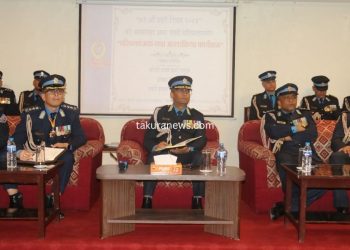 कोशी प्रदेशमा ७१औँ प्रहरी दिवस मनाइयो, उत्कृष्ट प्रहरी पुरस्कृत