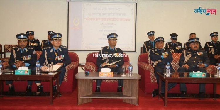 कोशी प्रदेशमा ७१औँ प्रहरी दिवस मनाइयो, उत्कृष्ट प्रहरी पुरस्कृत