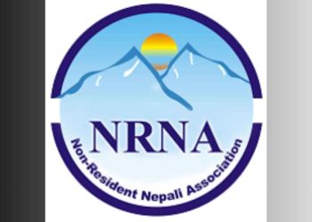विपद्पछिको पुनर्निर्माणमा डायस्पोराको सीप परिचालन गर्न एनआरएनएको जोड