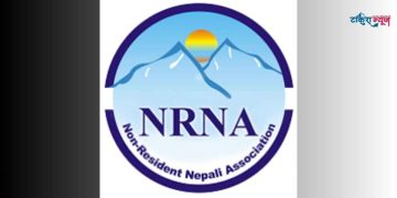 विपद्पछिको पुनर्निर्माणमा डायस्पोराको सीप परिचालन गर्न एनआरएनएको जोड