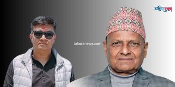 खुला केन्द्रीय सदस्यमा राजीव कोइराला आठौँ स्थानमा, युवातर्फ पछ्याउँदै दोर्ची शेर्पा