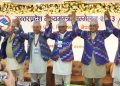 सातै प्रदेशबीच विकास साझेदारीलाई संस्थागत गर्ने कोशी घोषणा–२०८३