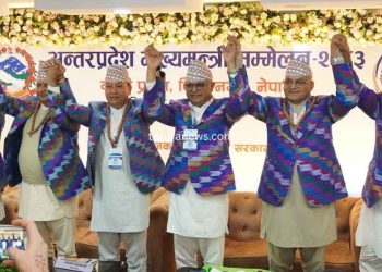 सातै प्रदेशबीच विकास साझेदारीलाई संस्थागत गर्ने कोशी घोषणा–२०८३