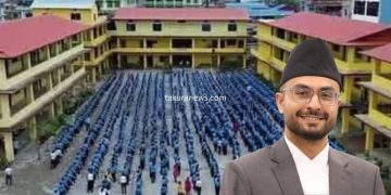 विद्यालय पूर्वाधार विस्तार : समेटिएन इटहरीकाे जनता मावि