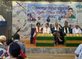 मोती जयन्तीको स्मृतिमा इटहरीमा ‘मोती मुक्तक मिलन’