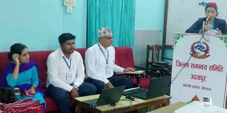 परिणाममुखी काम गरेर उपलब्धि देखाउन आवश्यक : उपसभामुख दनुवार