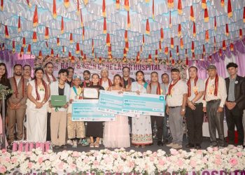 हेयर एन्ड स्किन केयर लेजर हस्पिटलद्वारा पुरस्कार तथा सम्मान