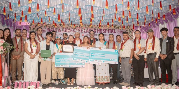हेयर एन्ड स्किन केयर लेजर हस्पिटलद्वारा पुरस्कार तथा सम्मान
