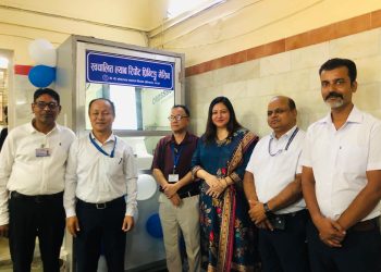 बीपी प्रतिष्ठानमा स्वचालित ल्याब रिपोर्ट मेसिन सञ्चालन, लाइन बस्नुपर्ने झन्झट हट्ने