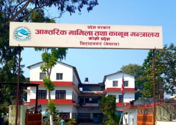 लाइसेन्स बनाउने खर्च बढ्दै, कोशीमा निरोगिताको प्रमाणपत्र लिन पाँच सय रुपैयाँ लाग्ने