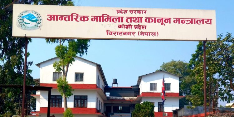 लाइसेन्स बनाउने खर्च बढ्दै, कोशीमा निरोगिताको प्रमाणपत्र लिन पाँच सय रुपैयाँ लाग्ने