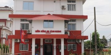 कोशी सरकारले अघि बढायो ६९ बहुवर्षीय योजना, ४ अर्ब ९६ करोडको स्रोत सहमति