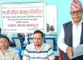 दशौँ राष्ट्रिय खेलकुदमा उदयपुरकाे ३२ विधाका खेलमा सहभागिता