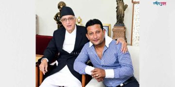 देउवा पक्षकाे सुनसरी जिल्ला संयाेजकमा श्रेष्ठ सिफारिस