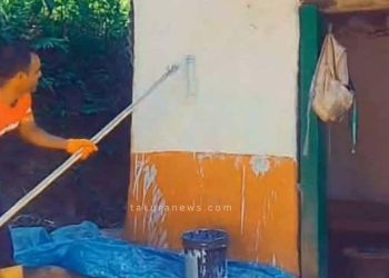 परम्परागत रूपमा माटोले घर पोत्ने चलन हराउँदै